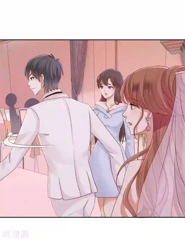 幸好流年遇见你第56话 留不住的人