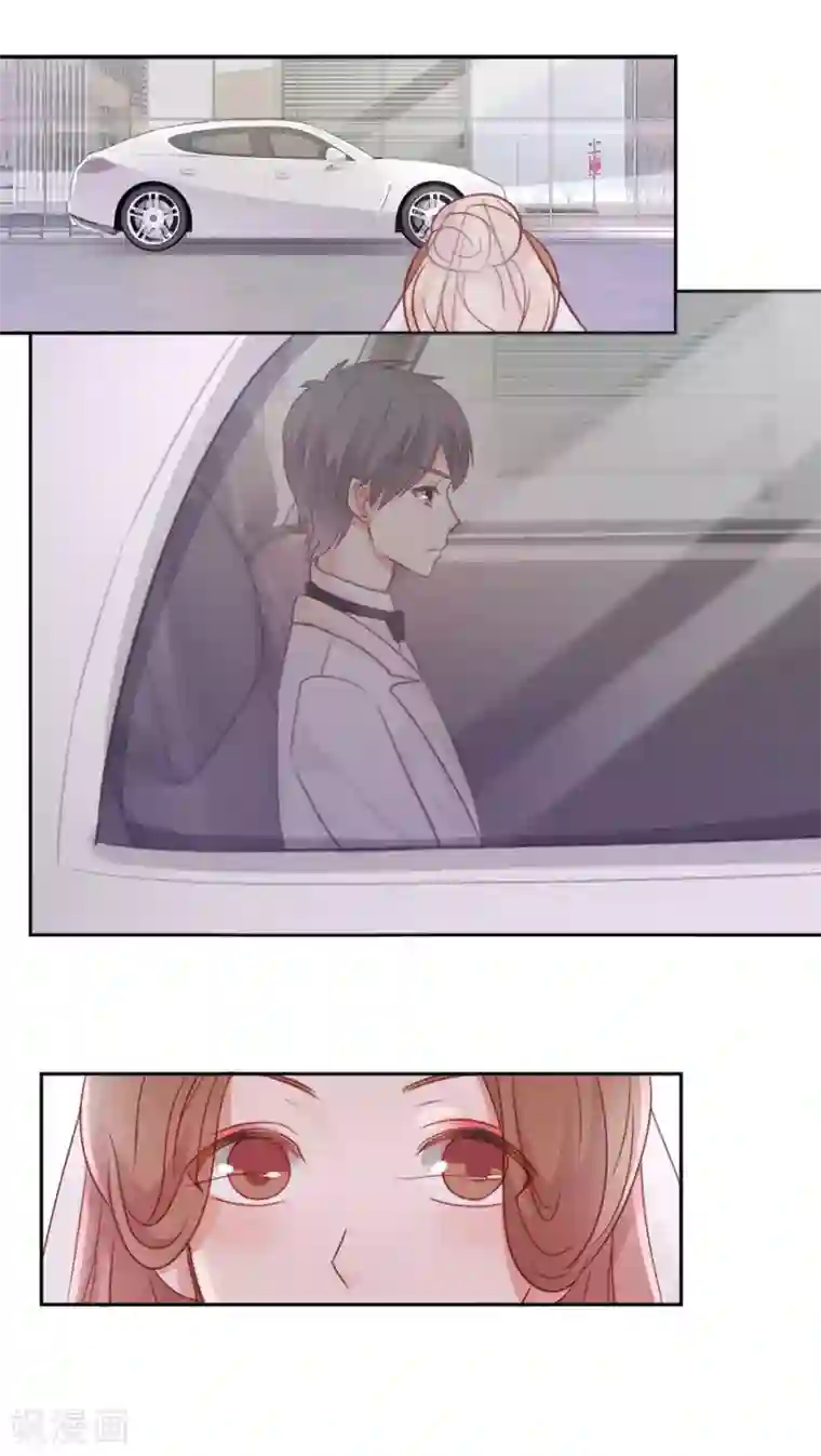 幸好流年遇见你第57话 谢谢，对不起