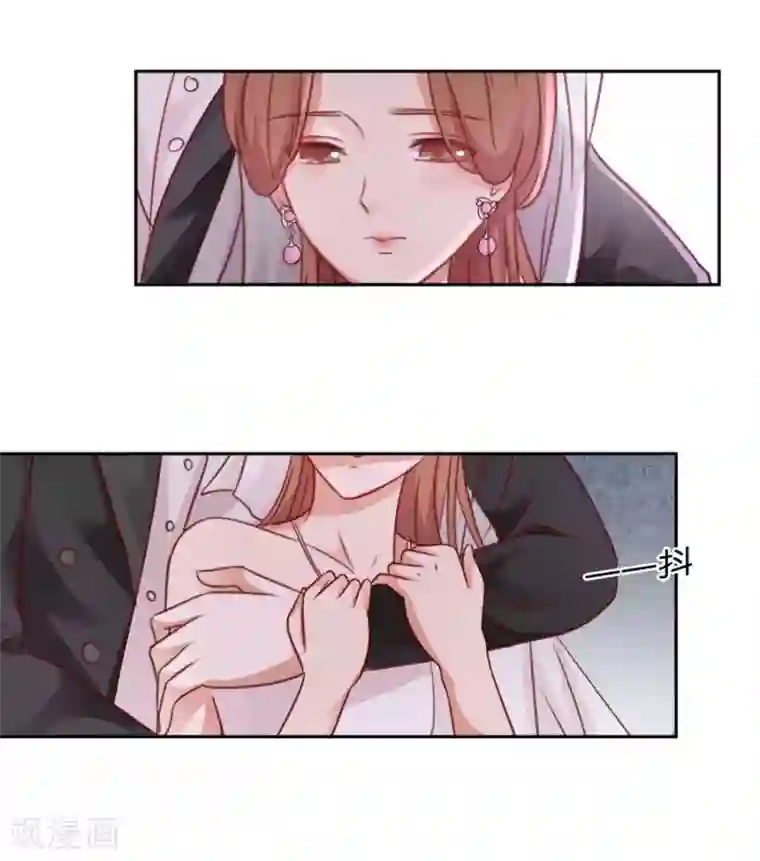 幸好流年遇见你第57话 谢谢，对不起