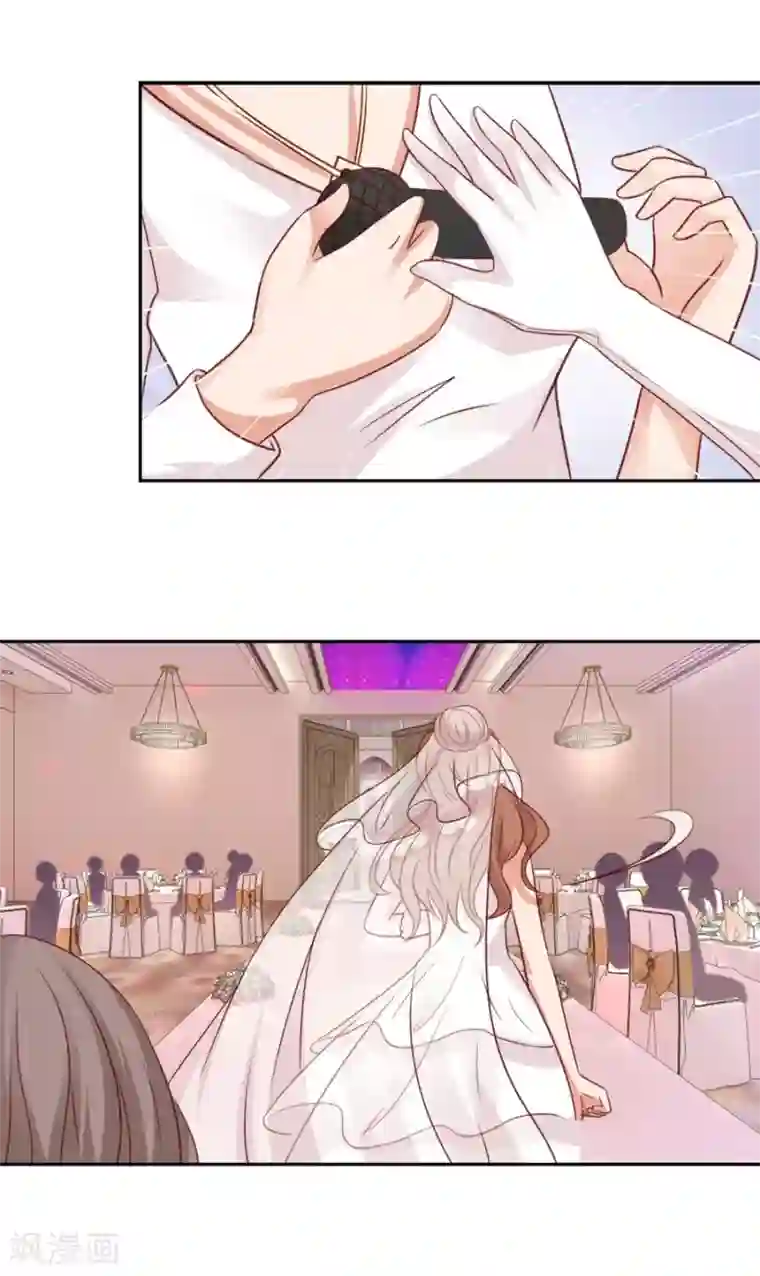 幸好流年遇见你第57话 谢谢，对不起