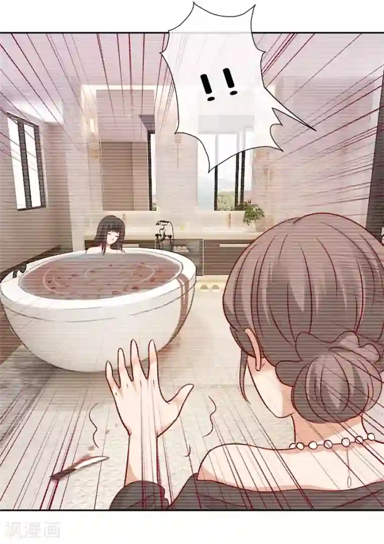 幸好流年遇见你第64话 抑郁症