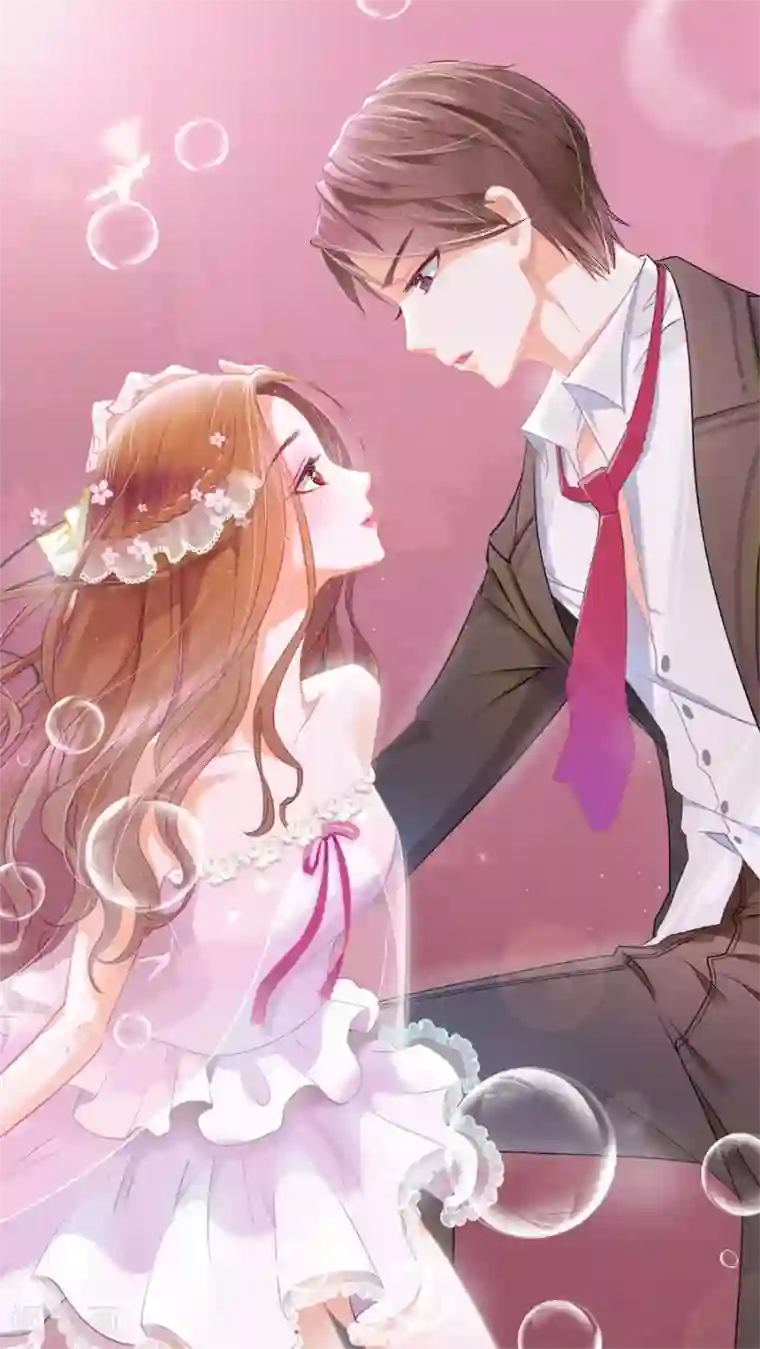 幸好流年遇见你第67话 苏醒