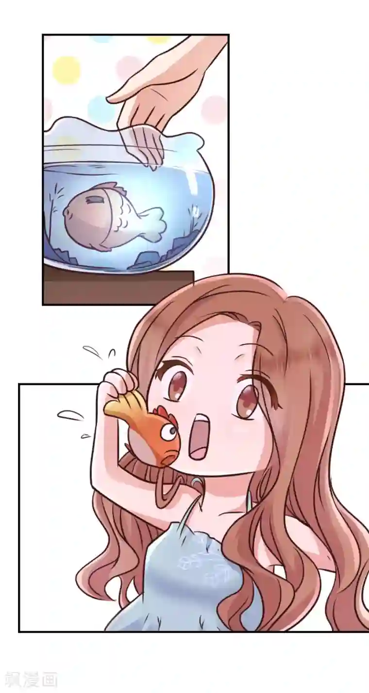 幸好流年遇见你第67话 苏醒