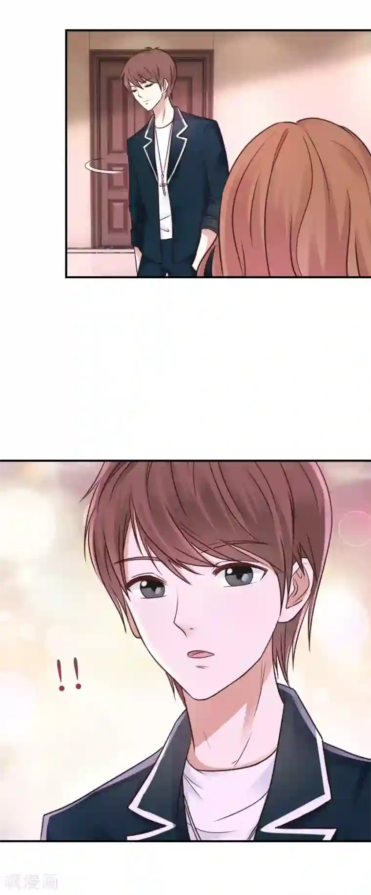 幸好流年遇见你第67话 苏醒