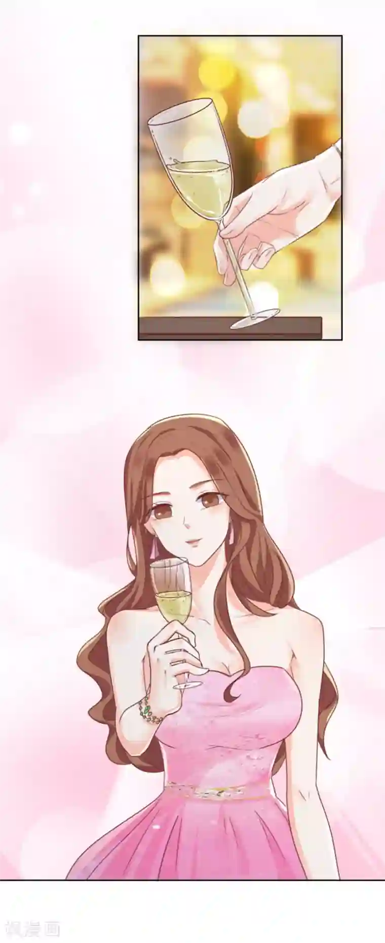 幸好流年遇见你第84话 别闹了