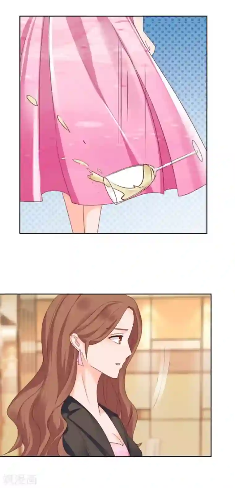 幸好流年遇见你第85话 男婚女嫁，各不相干