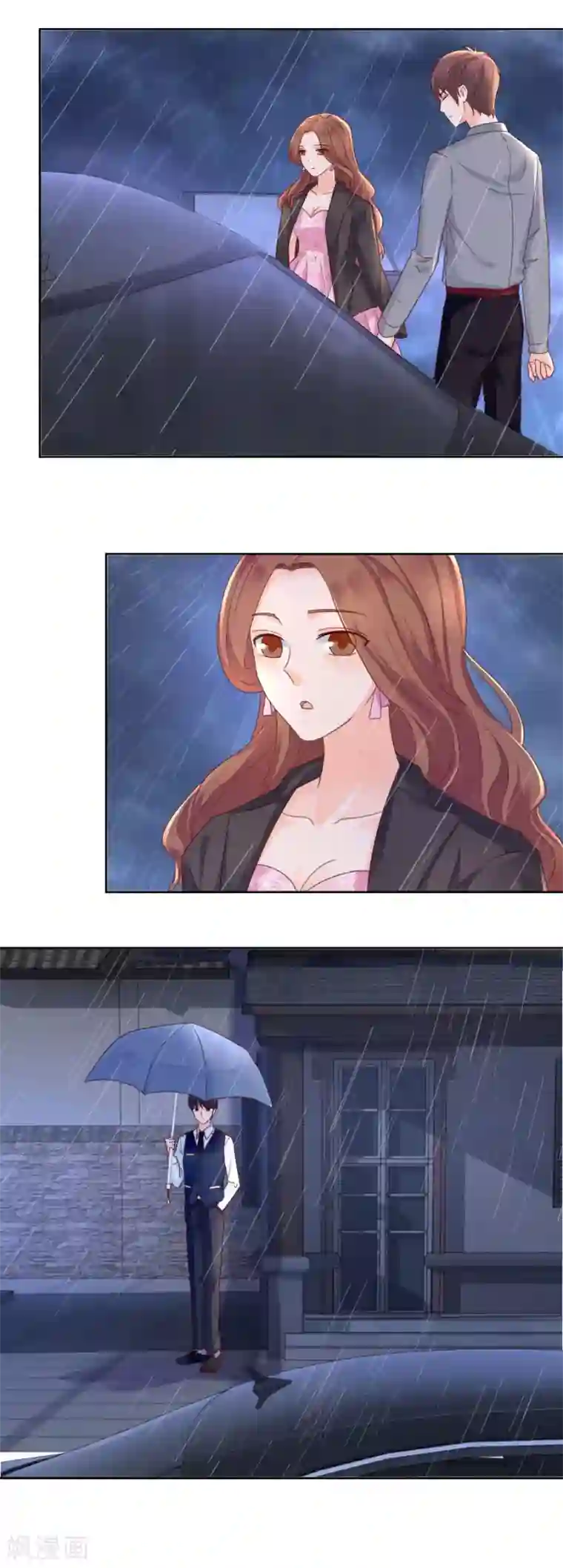 幸好流年遇见你第86话 放下