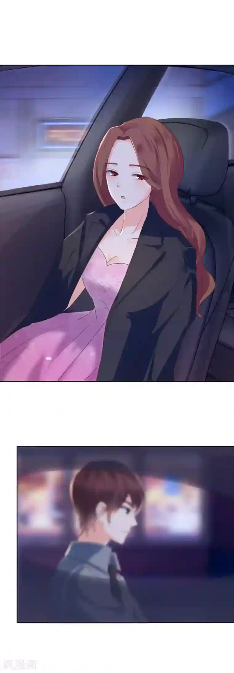 幸好流年遇见你第87话 渐行渐远