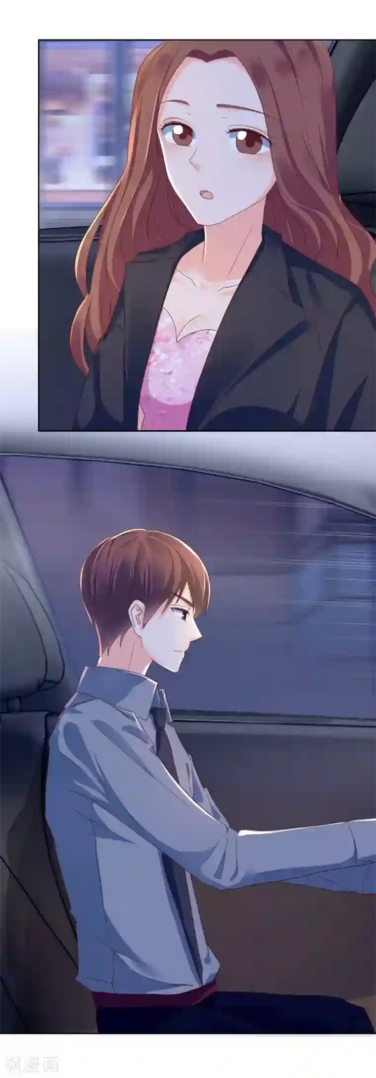 幸好流年遇见你第87话 渐行渐远