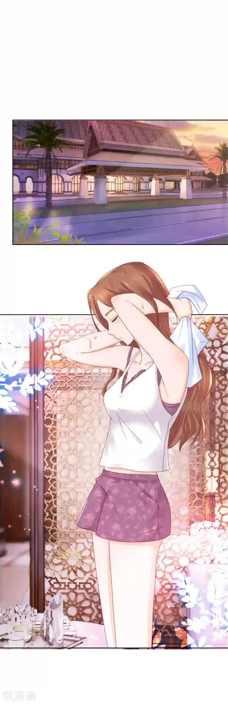 幸好流年遇见你第91话 反常