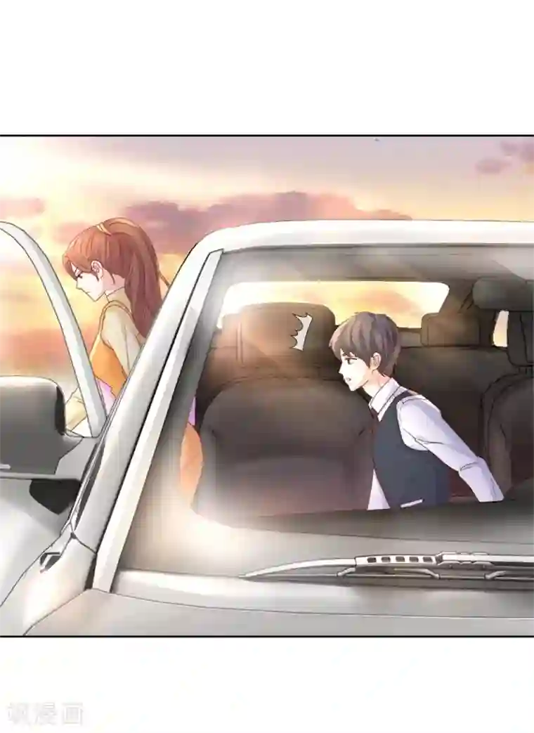 幸好流年遇见你第95话 从未