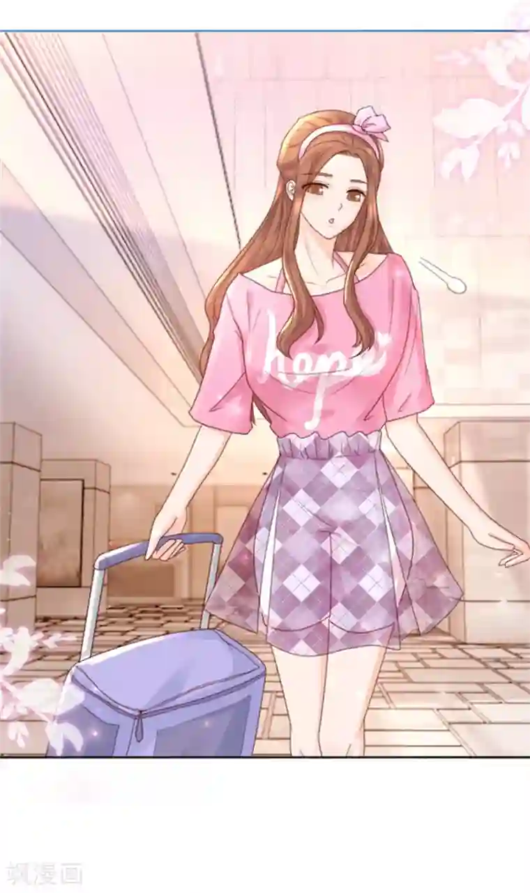 幸好流年遇见你第99话 刁难