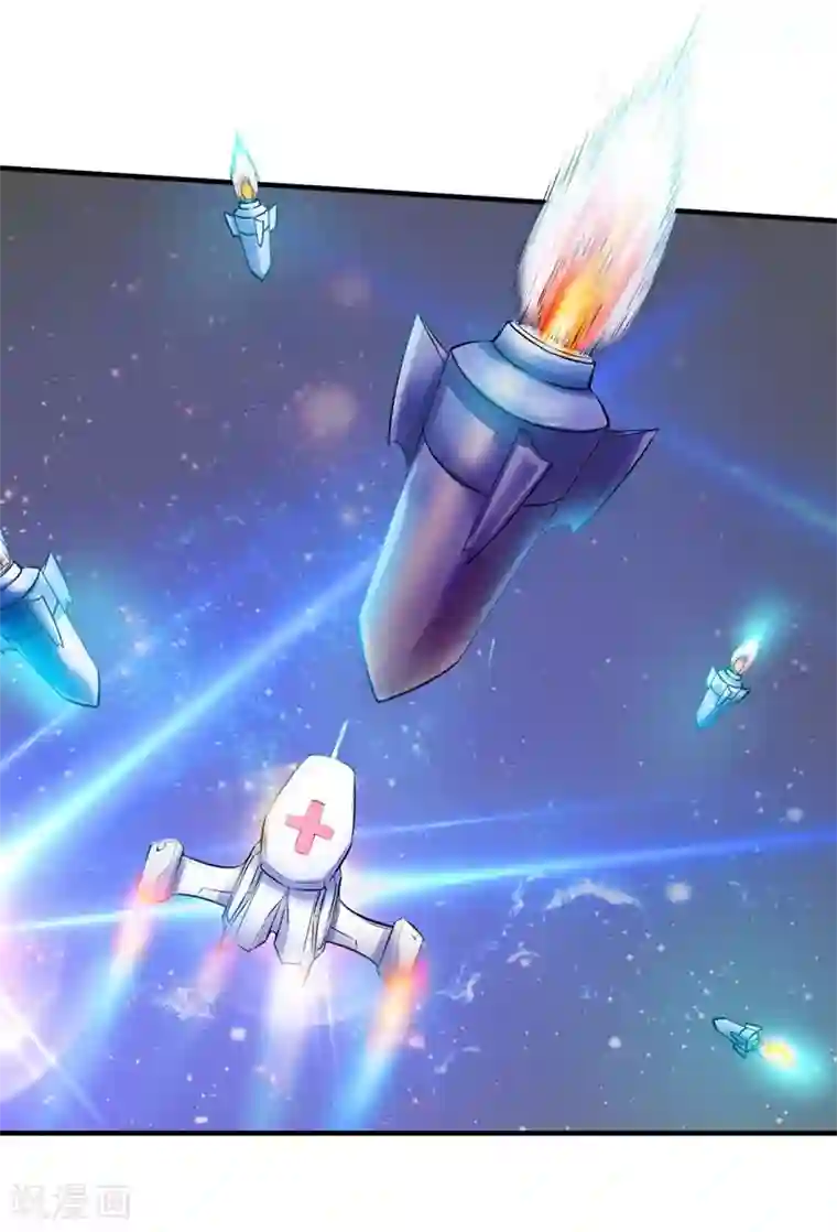 帝凰之神医弃妃第1话 万人唾骂的新娘