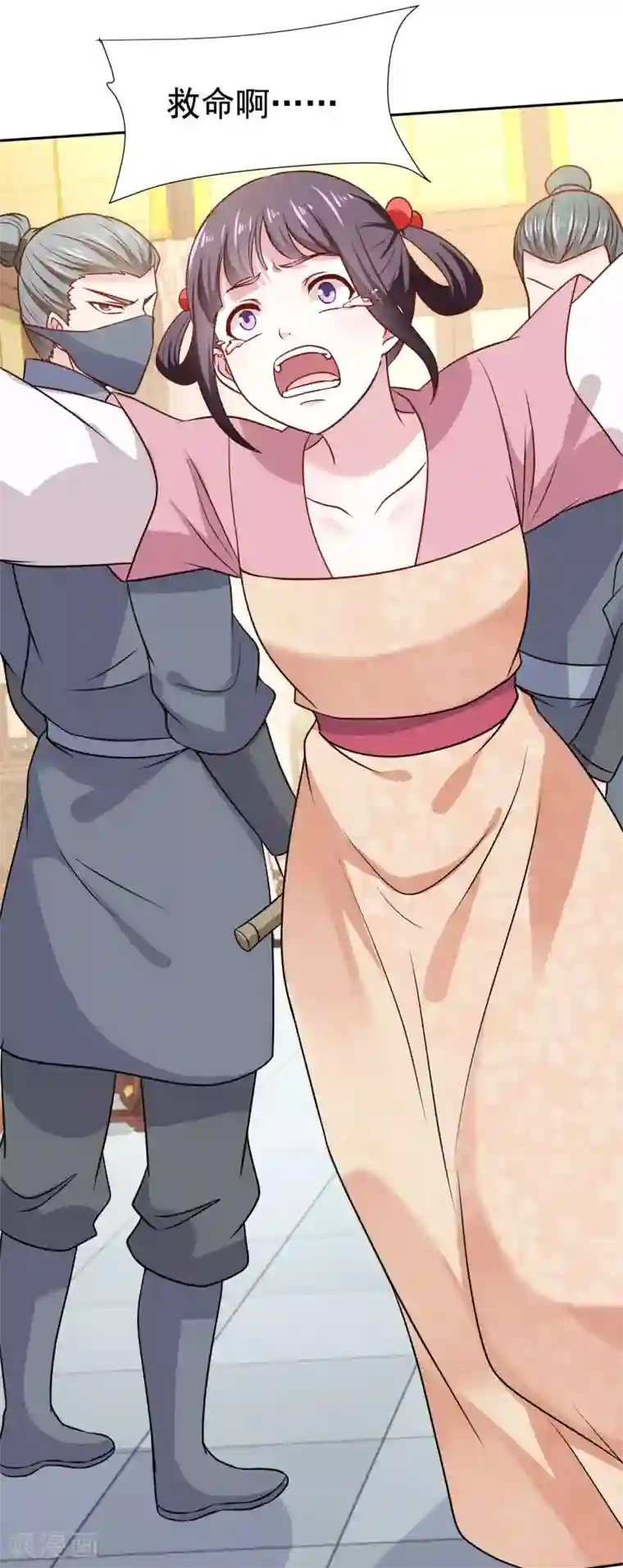 帝凰之神医弃妃第2话 落下云霄的凤凰