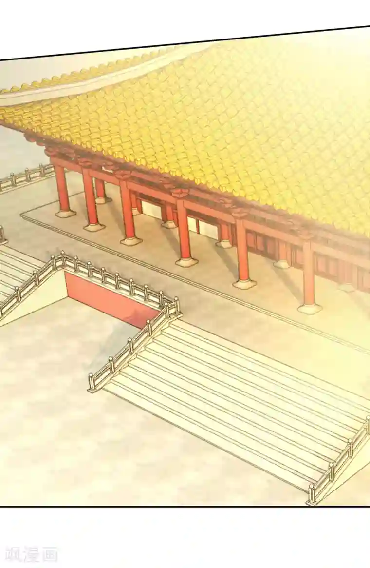 帝凰之神医弃妃第2话 落下云霄的凤凰