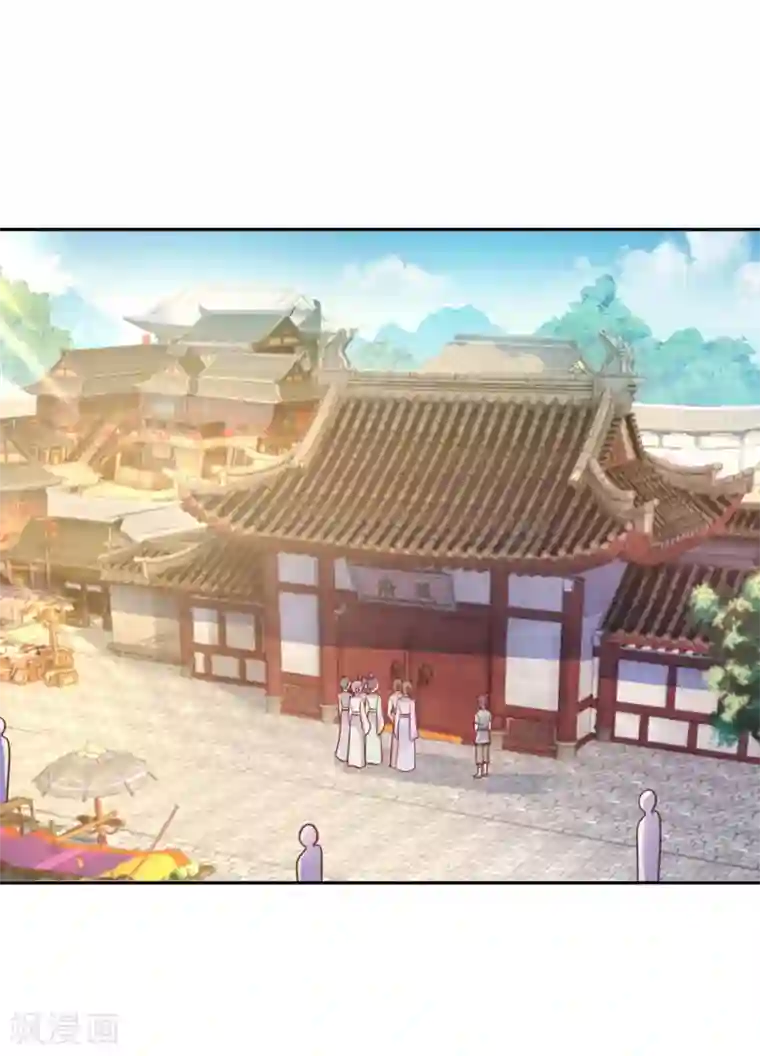 帝凰之神医弃妃第7话 论有仆人的重要性