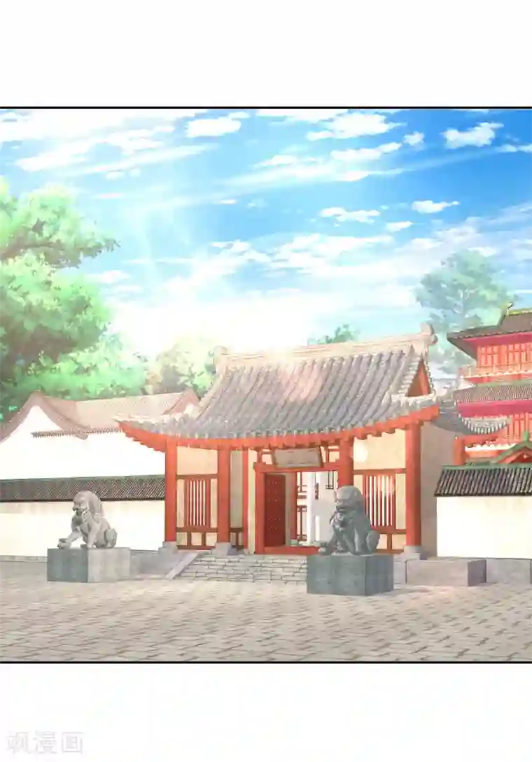 帝凰之神医弃妃第8话 密室中的银面公子