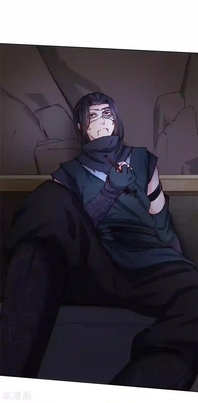 帝凰之神医弃妃第8话 密室中的银面公子