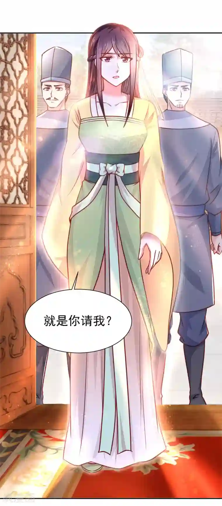 帝凰之神医弃妃第10话 上门请人