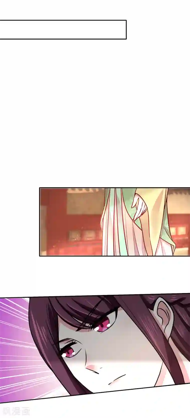 帝凰之神医弃妃第12话 难衍子嗣