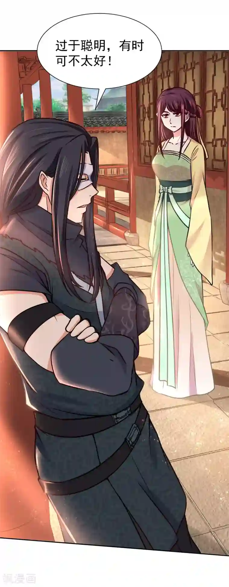 帝凰之神医弃妃第12话 难衍子嗣