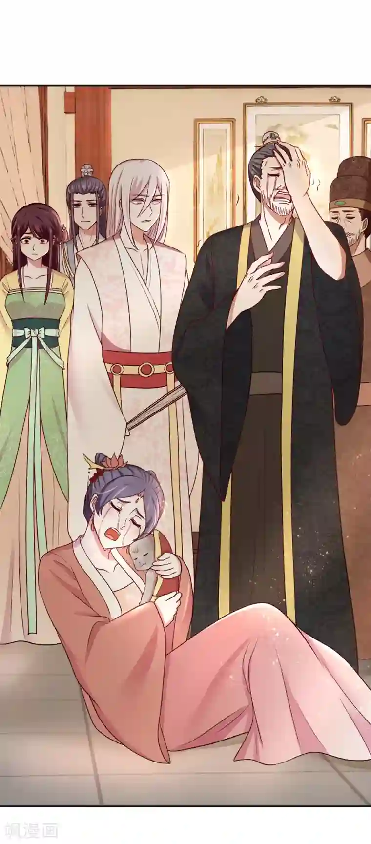 帝凰之神医弃妃第12话 难衍子嗣