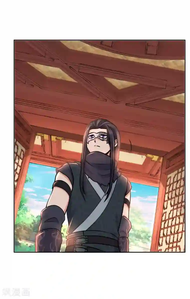 帝凰之神医弃妃第12话 难衍子嗣