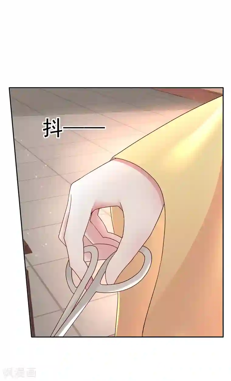 帝凰之神医弃妃第12话 难衍子嗣