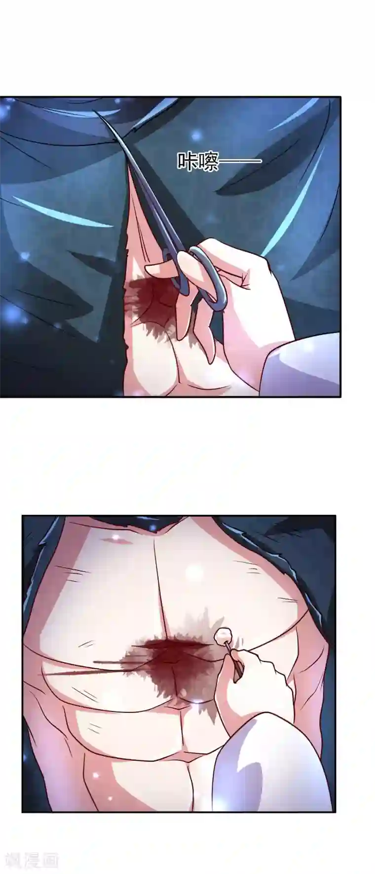 帝凰之神医弃妃第17话 你我两不相欠