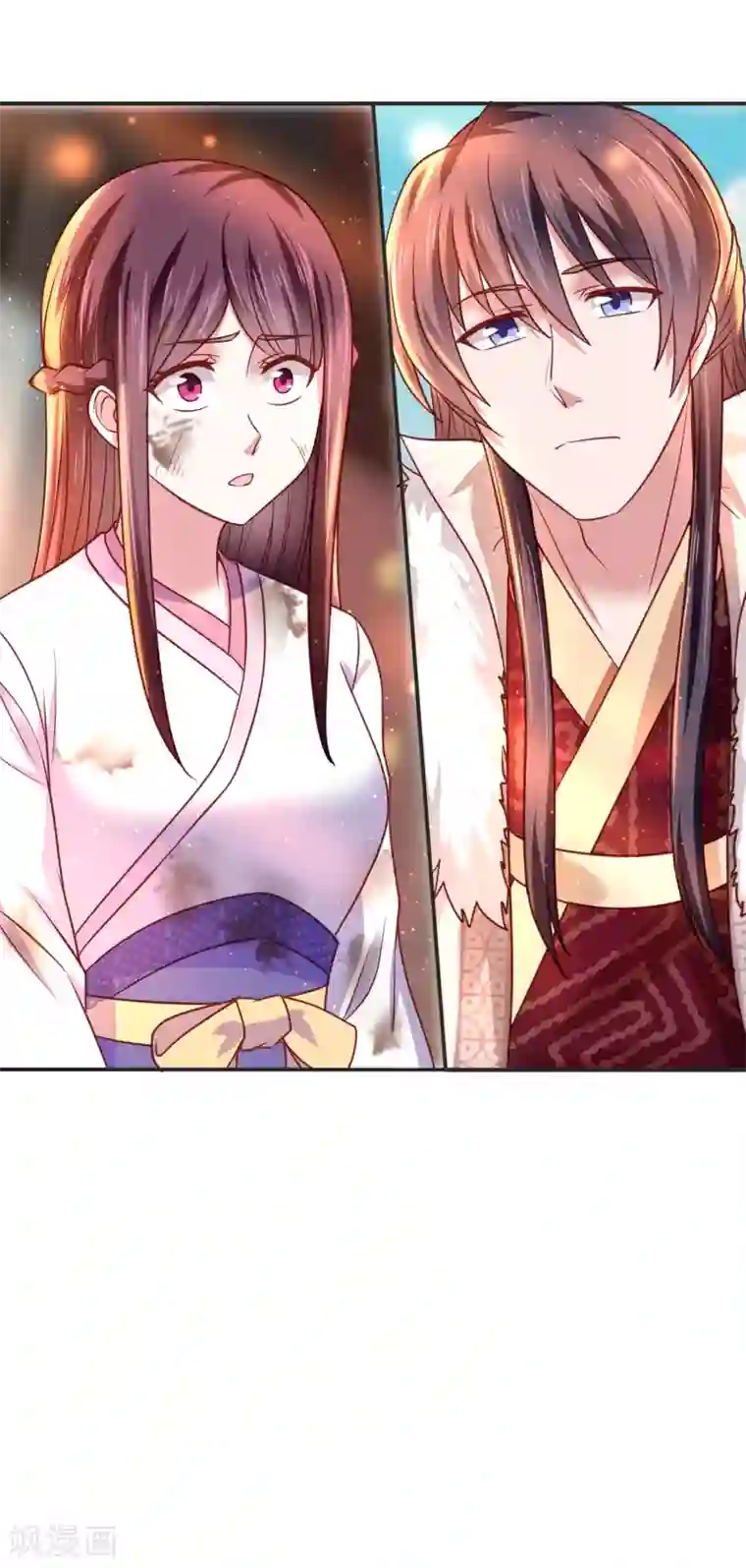 帝凰之神医弃妃第18话 被践踏的自尊