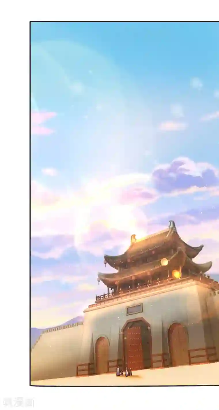 帝凰之神医弃妃第19话 无法跨越的界限