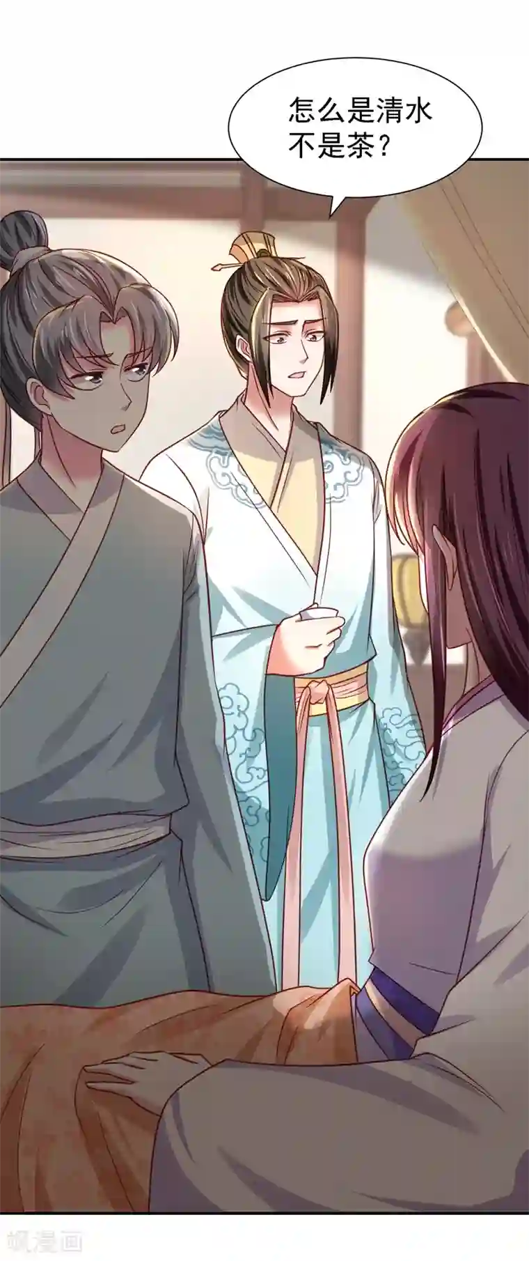 帝凰之神医弃妃第20话 医者自医