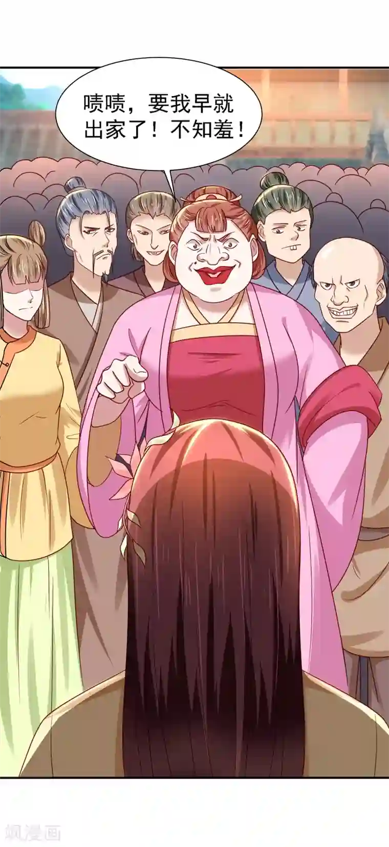 帝凰之神医弃妃第20话 医者自医