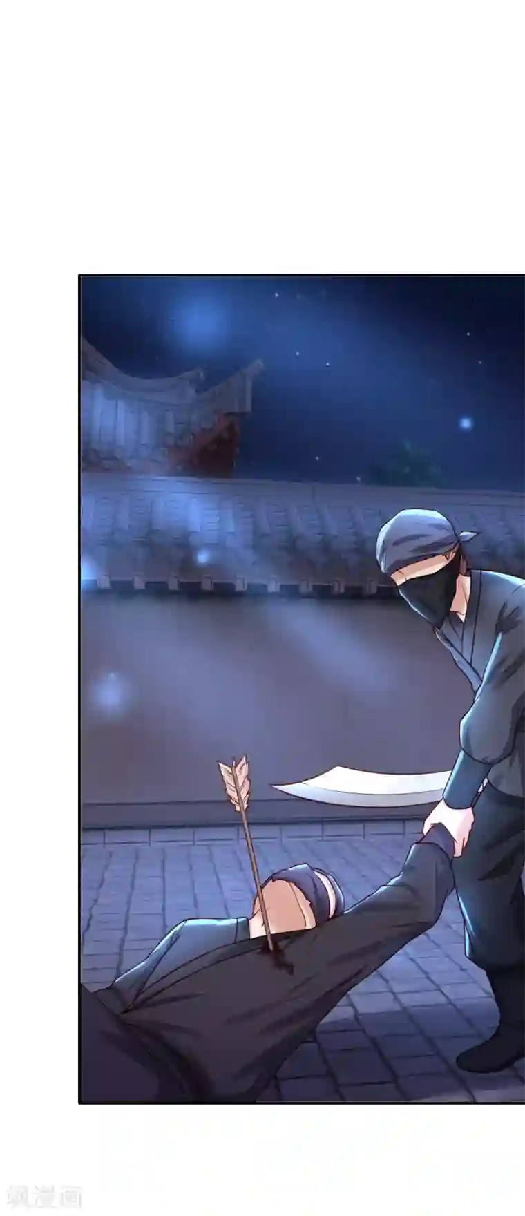 帝凰之神医弃妃第22话 暗潮涌动