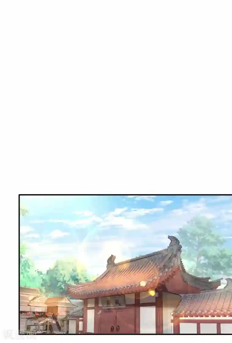 帝凰之神医弃妃第22话 暗潮涌动