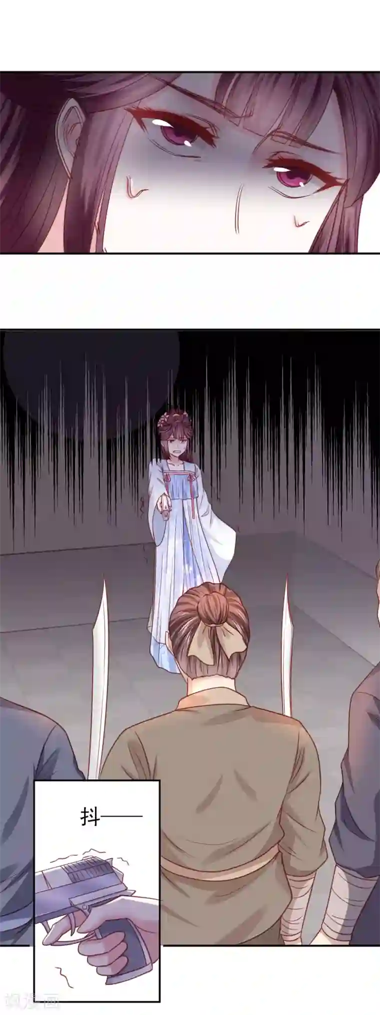 帝凰之神医弃妃第24话 心软