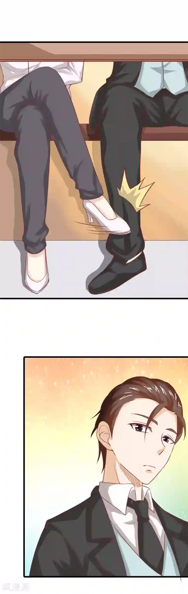 帝少，你这样不好！第45话 你笑起来很好看