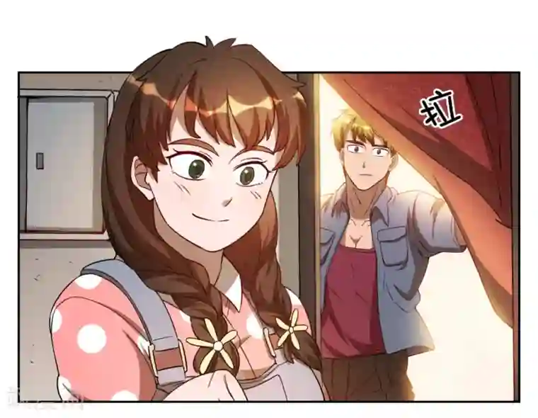 神医小农民第2话