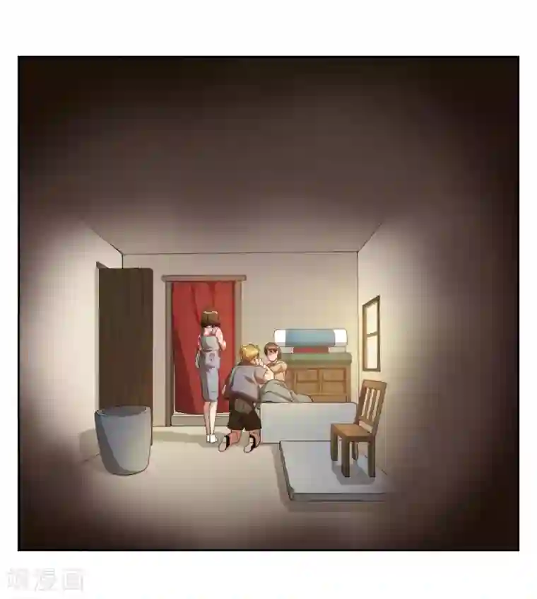 神医小农民第2话