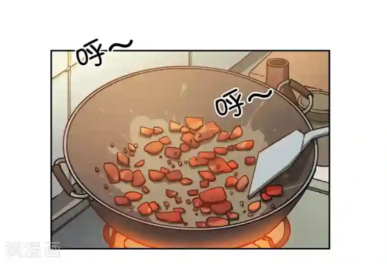 神医小农民第2话