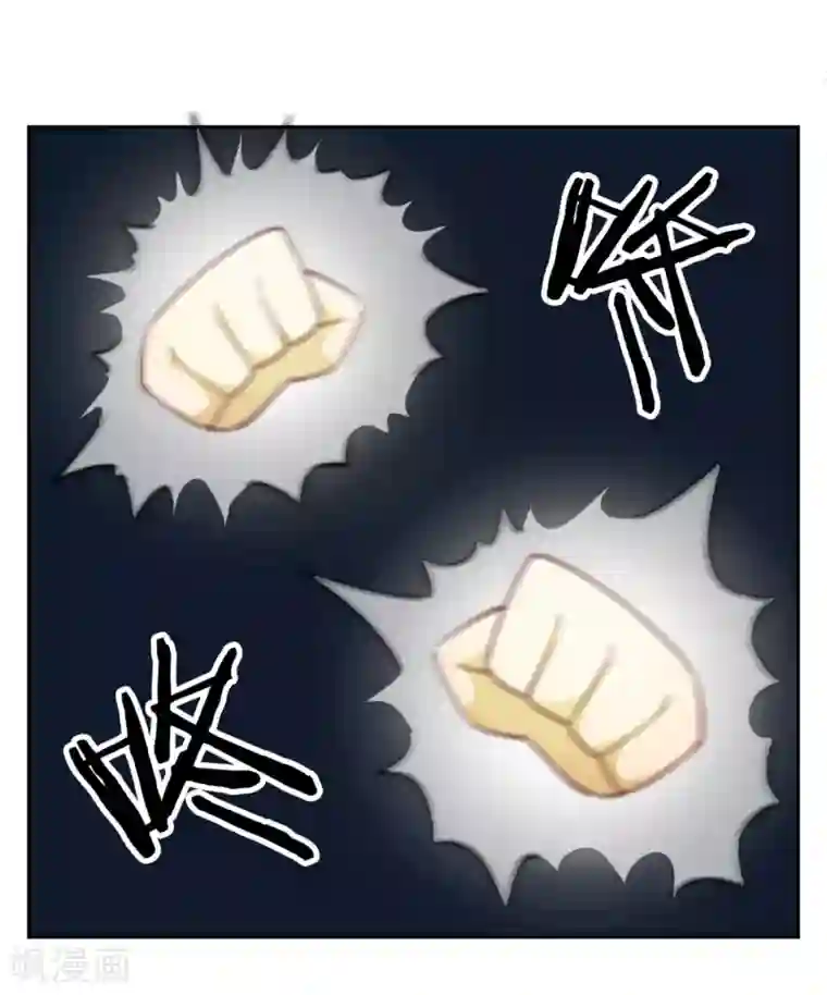 神医小农民第4话