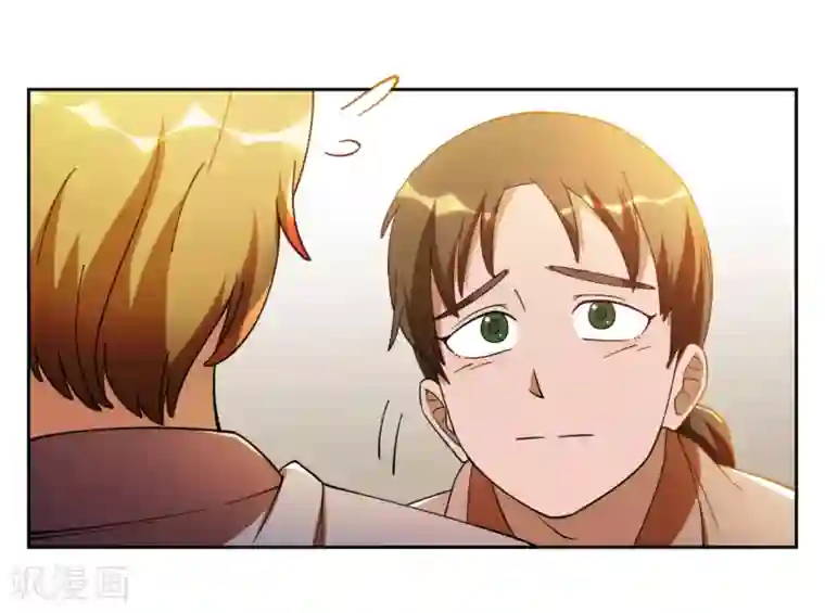 神医小农民第5话