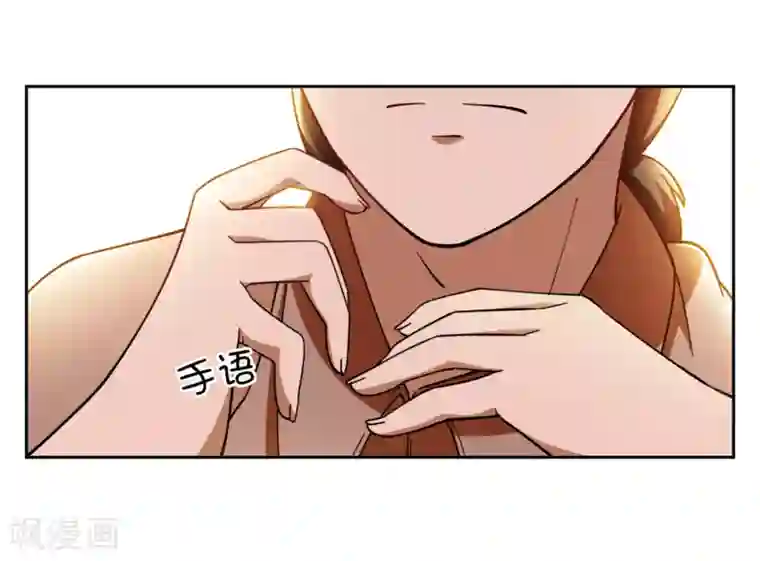 神医小农民第5话