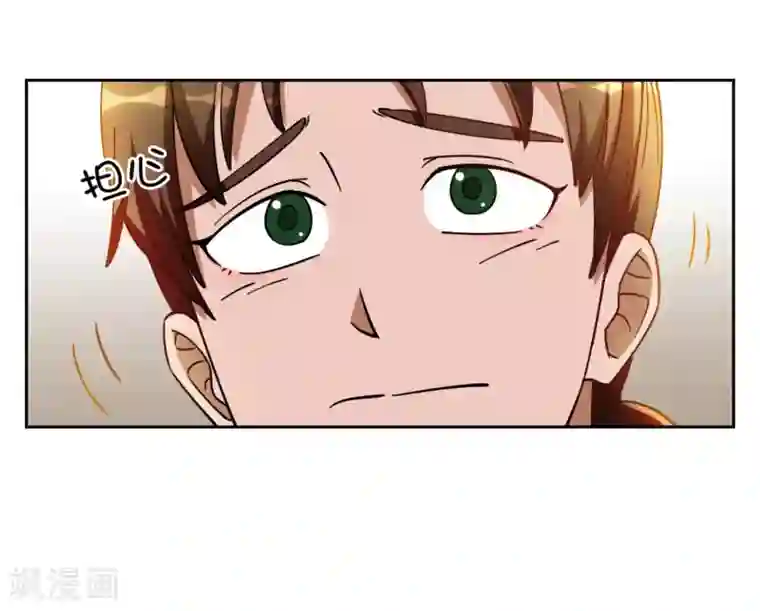 神医小农民第5话