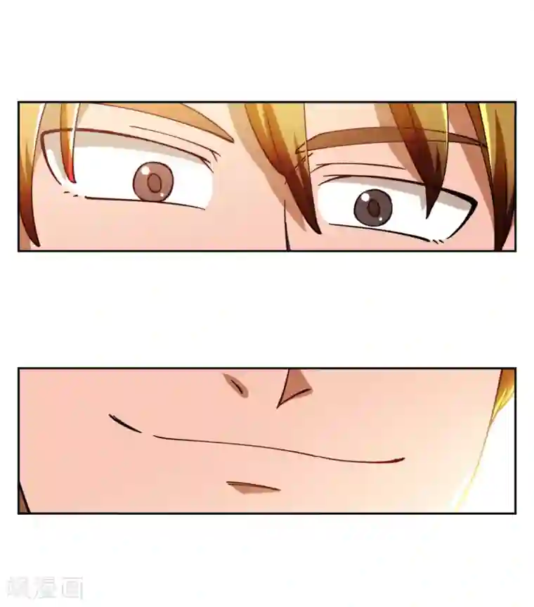 神医小农民第5话