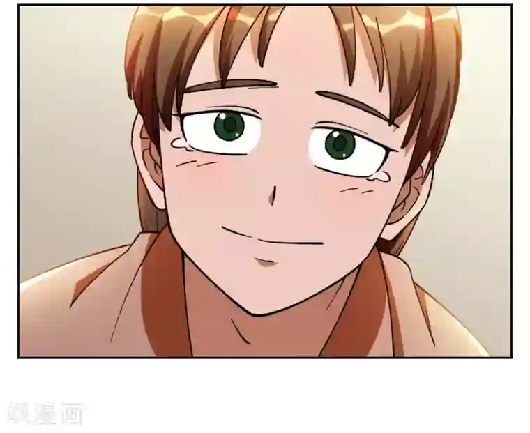 神医小农民第5话