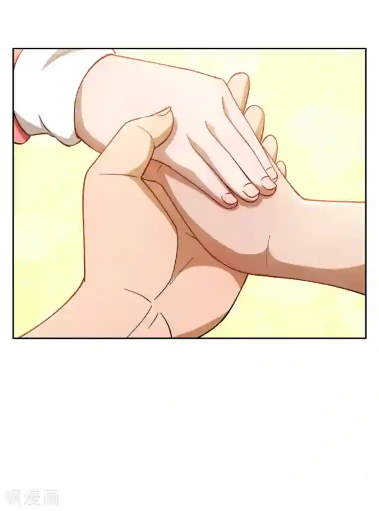 神医小农民第5话