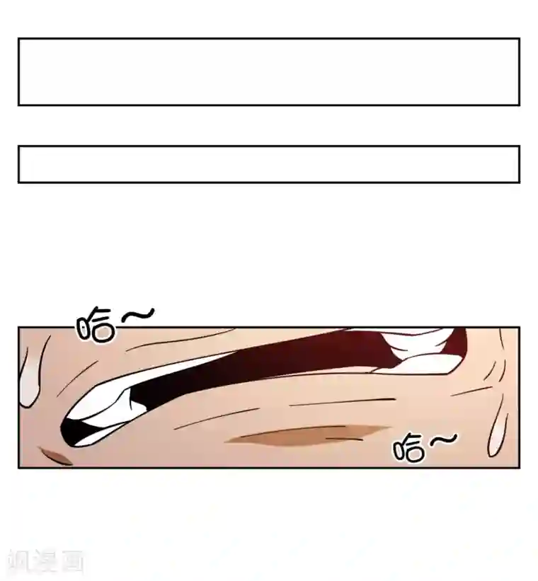 神医小农民第6话