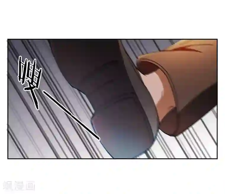 神医小农民第6话