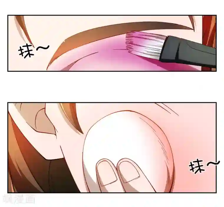 神医小农民第15话